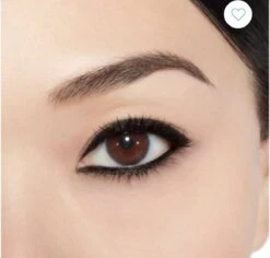 CHANEL Stylo Yeux 88 Noir Intense Zwart -Beroemde Cosmetica Winkel 1200x1146 5