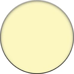 W7 Banana Dreams Loose Poeder -Beroemde Cosmetica Winkel 1200x1200 694