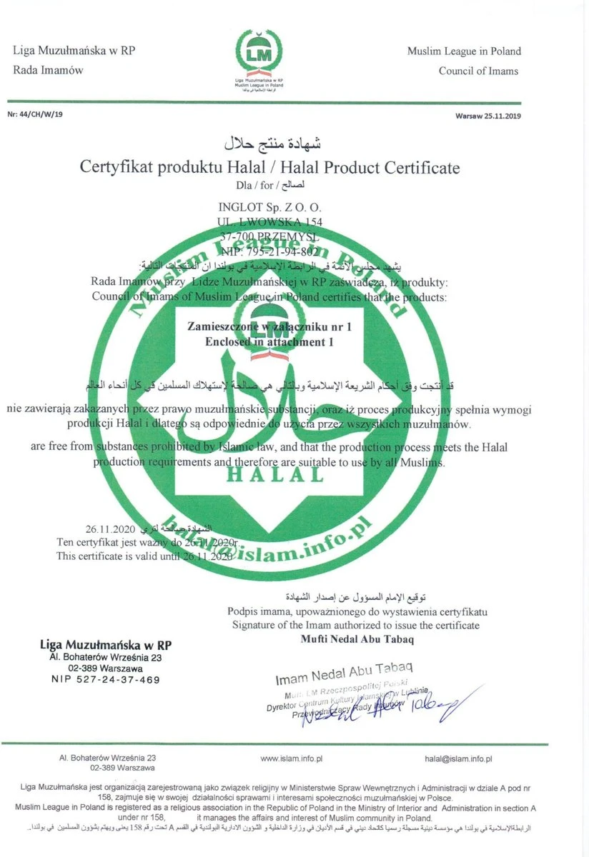 INGLOT O2M Zuurstofdoorlatende Nagellak Soft Matte - 535 | Vegan & Halal Nagellak 4 INGLOT O2M Zuurstofdoorlatende Nagellak Soft Matte - 535 | Vegan & Halal Nagellak - Afbeelding 2